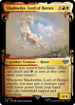 画像1: 馬の王者、飛蔭/Shadowfax, Lord of Horses (ショーケース版) 【英語版】 [LTR-金U]