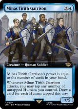 Minas Tirith garrison (拡張アート版) 【英語版】 [LTR-青R]