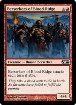 画像1: 血の峠の狂戦士/Berserkers of Blood Ridge 【英語版】 [M10-赤C]
