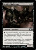 蠢く骸骨/Drudge Skeletons 【英語版】 [M10-黒C]