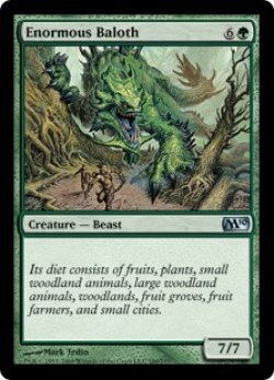 画像1: 超大なベイロス/Enormous Baloth 【英語版】 [M10-緑U]