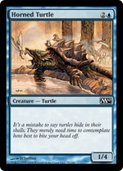画像1: 角海亀/Horned Turtle 【英語版】 [M10-青C]