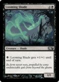 立ちはだかる影/Looming Shade 【英語版】 [M10-黒C]