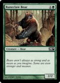 ルーン爪の熊/Runeclaw Bear 【英語版】 [M10-緑C]