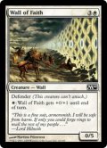 信仰の壁/Wall of Faith 【英語版】 [M10-白C]
