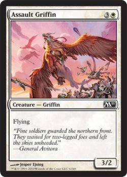 画像1: 突撃するグリフィン/Assault Griffin 【英語版】 [M11-白C]