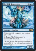 マーフォークの君主/Merfolk Sovereign 【英語版】 [M11-青R]