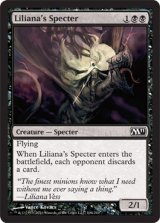 リリアナの死霊/Liliana's Specter 【英語版】 [M11-黒C]