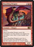 溜め込むドラゴン/Hoarding Dragon 【英語版】 [M11-赤R]