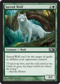 聖なる狼/Sacred Wolf 【英語版】 [M11-緑C]