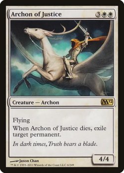 画像1: 正義の執政官/Archon of Justice 【英語版】 [M12-白R]