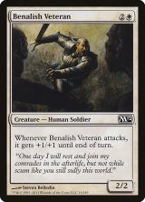ベナリアの古参兵/Benalish Veteran 【英語版】 [M12-白C]