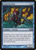 珊瑚マーフォーク/Coral Merfolk 【英語版】 [M12-青C]