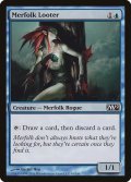マーフォークの物あさり/Merfolk Looter 【英語版】 [M12-青C]