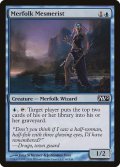 マーフォークの催眠術師/Merfolk Mesmerist 【英語版】 [M12-青C]