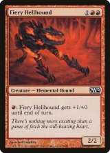 焦熱のヘルハウンド/Fiery Hellhound 【英語版】 [M12-赤C]