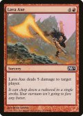 溶岩の斧/Lava Axe 【英語版】 [M12-赤C]