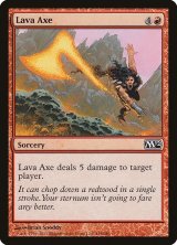 溶岩の斧/Lava Axe 【英語版】 [M12-赤C]