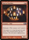 松明の壁/Wall of Torches 【英語版】 [M12-赤C]