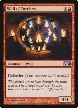 松明の壁/Wall of Torches 【英語版】 [M12-赤C]