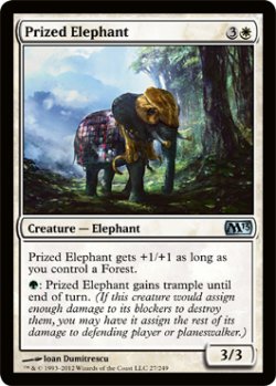 画像1: 尊き象/Prized Elephant 【英語版】 [M13-白U]
