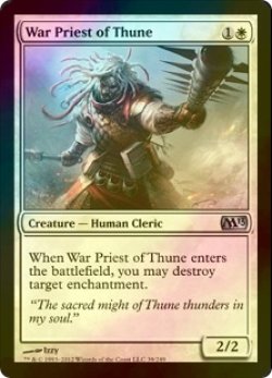 画像1: [FOIL] テューンの戦僧/War Priest of Thune 【英語版】 [M13-白U]
