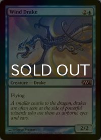 [FOIL] 風のドレイク/Wind Drake 【英語版】 [M13-青C]