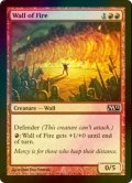 [FOIL] 炎の壁/Wall of Fire 【英語版】 [M13-赤C]