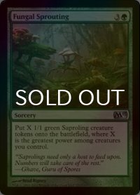 [FOIL] 菌類の芽吹き/Fungal Sprouting 【英語版】 [M13-緑U]