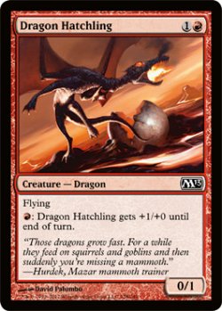 画像1: ドラゴンの雛/Dragon Hatchling 【英語版】 [M13-赤C]