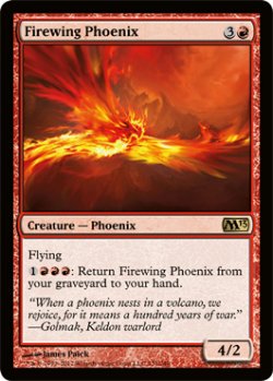 画像1: 火翼のフェニックス/Firewing Phoenix 【英語版】 [M13-赤R]