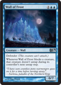 画像1: 霜の壁/Wall of Frost 【英語版】 [M14-青U]