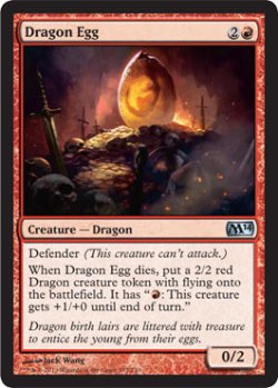 画像1: ドラゴンの卵/Dragon Egg 【英語版】 [M14-赤U]