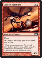 ドラゴンの雛/Dragon Hatchling 【英語版】 [M14-赤C]
