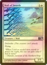 [FOIL] 剣の壁/Wall of Swords 【英語版】 [M14-白U]