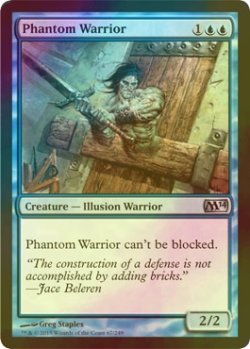 画像1: [FOIL] 幻影の戦士/Phantom Warrior 【英語版】 [M14-青U]