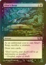 [FOIL] 祭壇の刈り取り/Altar's Reap 【英語版】 [M14-黒C]