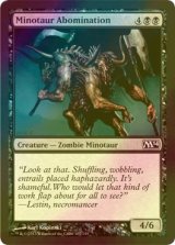 [FOIL] ミノタウルスの嫌悪者/Minotaur Abomination 【英語版】 [M14-黒C]