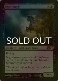 [FOIL] 夢魔/Nightmare 【英語版】 [M14-黒R]
