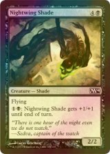 [FOIL] 夜翼の影/Nightwing Shade 【英語版】 [M14-黒C]