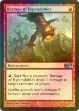 [FOIL] 消耗品の弾幕/Barrage of Expendables 【英語版】 [M14-赤U]