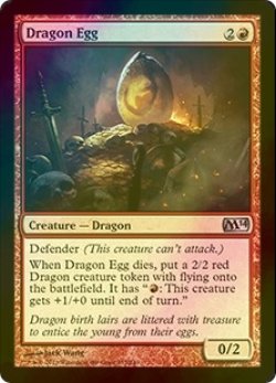 画像1: [FOIL] ドラゴンの卵/Dragon Egg 【英語版】 [M14-赤U]