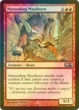 [FOIL] 無法の槌角/Marauding Maulhorn 【英語版】 [M14-赤C]