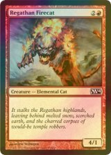 [FOIL] レガーサの火猫/Regathan Firecat 【英語版】 [M14-赤C]