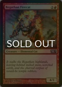 [FOIL] レガーサの火猫/Regathan Firecat 【英語版】 [M14-赤C]