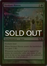 [FOIL] 新緑の安息所/Verdant Haven 【英語版】 [M14-緑C]