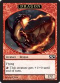 ドラゴン/DRAGON 【英語版】 [M14-トークン]
