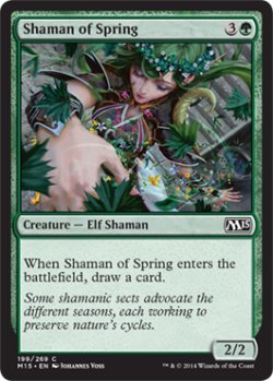 画像1: 春のシャーマン/Shaman of Spring 【英語版】 [M15-緑C]