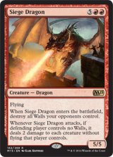 包囲ドラゴン/Siege Dragon 【英語版】 [M15-赤R]《状態:NM》