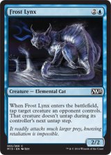 霜のオオヤマネコ/Frost Lynx 【英語版】 [M15-青C]